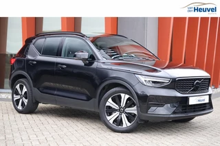 Volvo XC40 T4 Recharge Plus Dark | Stoelverwarming | Trekhaak | Parkeercamera| H/K | Keyless | Glossy Black