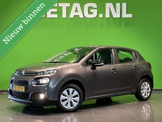 Citroen C3 1.2 S&S Feel | CarPlay | Climate | DAB |