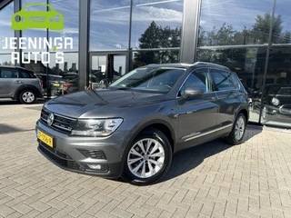 Volkswagen Tiguan 1.5 TSI Comfortline |Pano|Stoelverwarming|ElekTrekhaak|ACC
