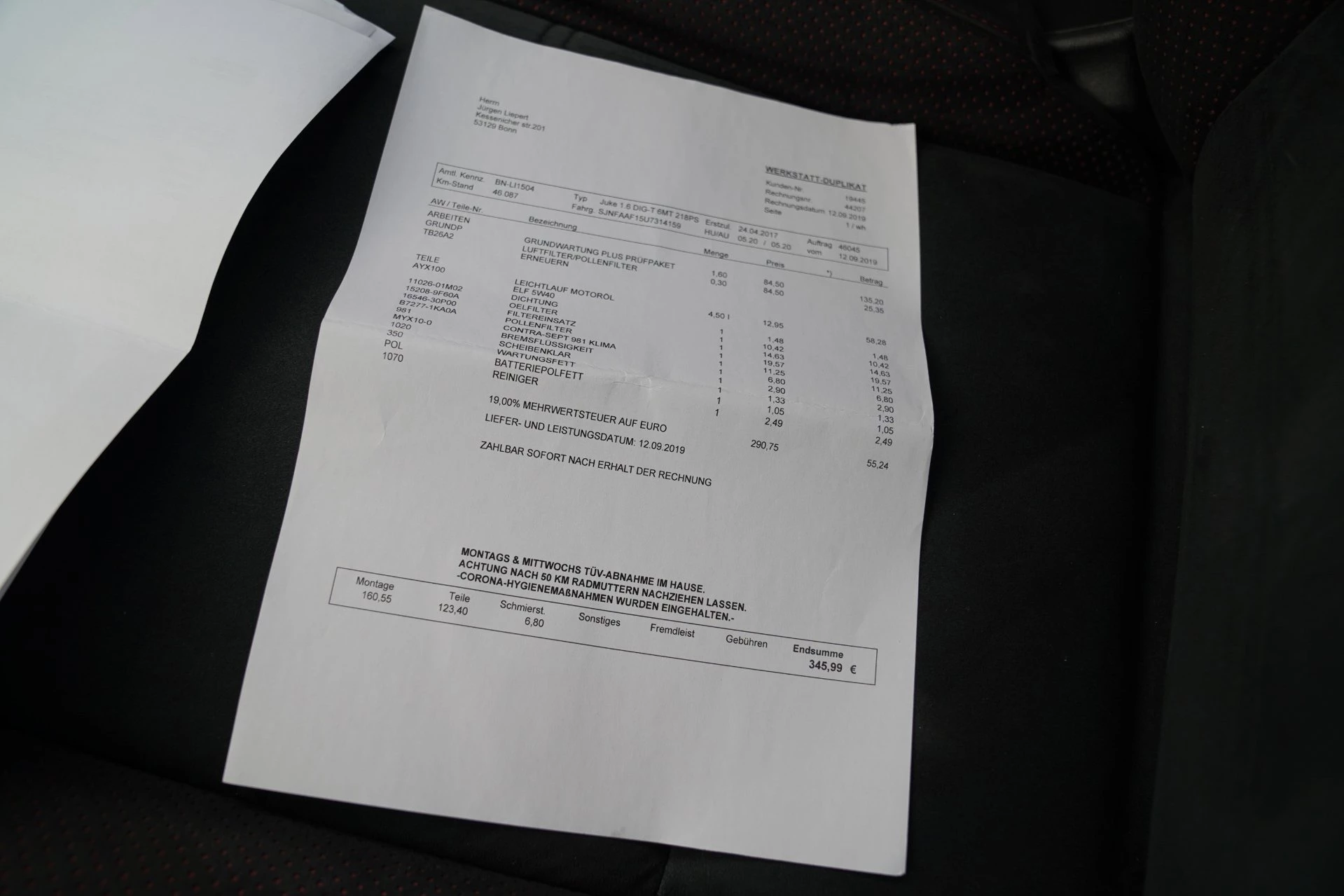 Hoofdafbeelding Nissan Juke