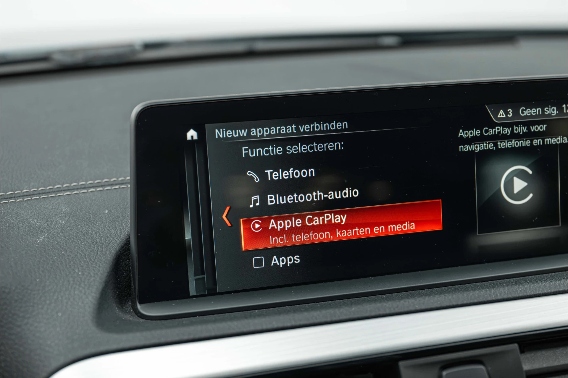 Hoofdafbeelding BMW 1 Serie