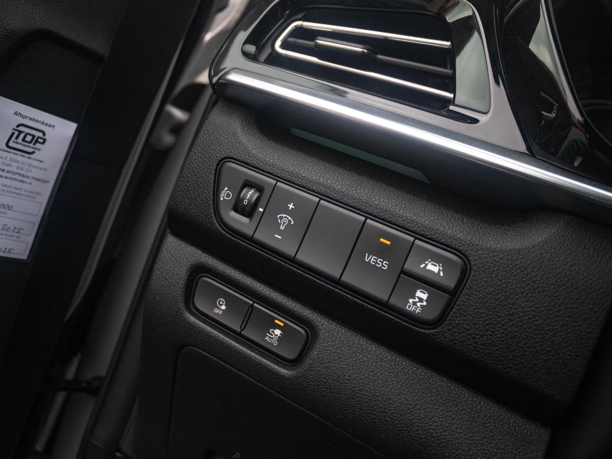 Hoofdafbeelding Kia e-Niro