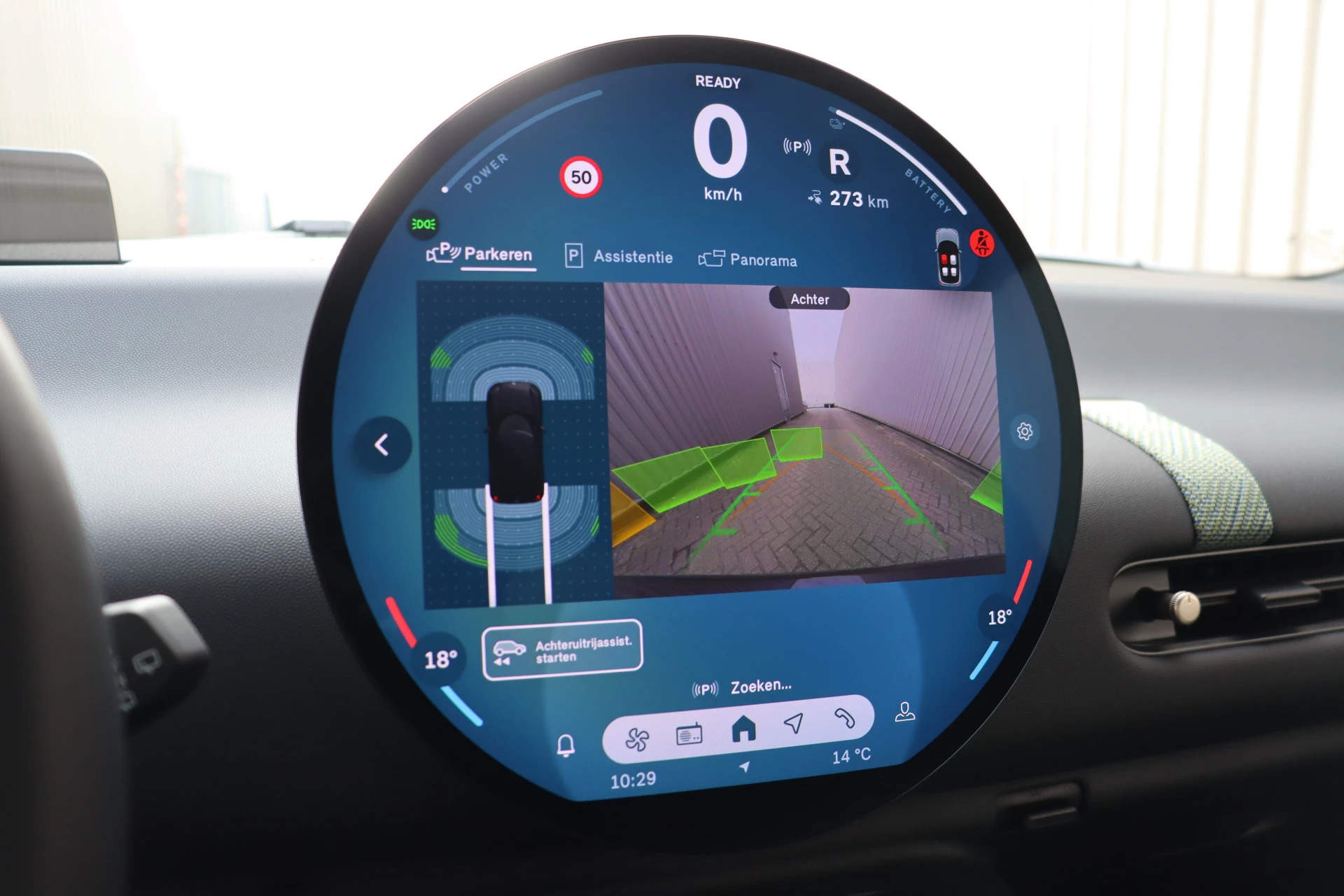 Hoofdafbeelding MINI 3-deurs