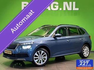 Skoda Kamiq 1.0 TSI Ambition DSG | Panorama dak |Parkeersensoren |