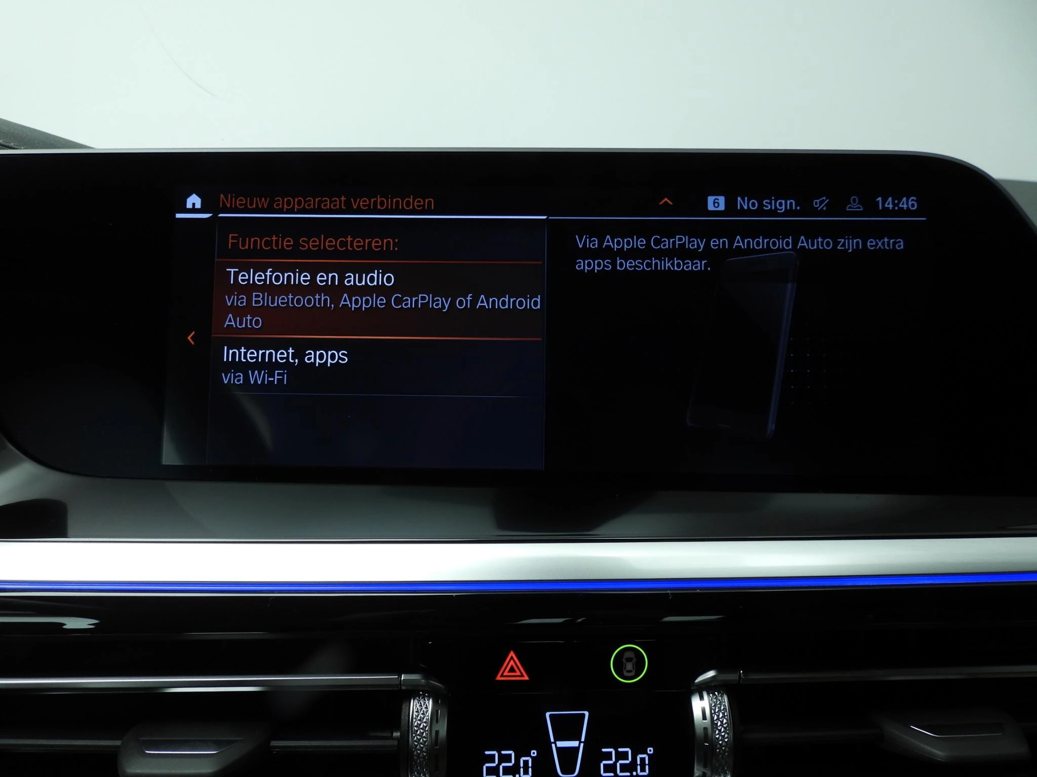 Hoofdafbeelding BMW Z4