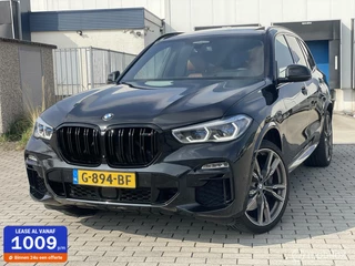 BMW X5 M50d|Massage|Sky Lounge | Laser| 22 Inch | DAB +