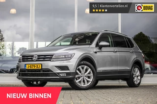 Volkswagen Tiguan Allspace 1.5 TSI Highline | Pano | E-Trekhaak | ACC | Camera
