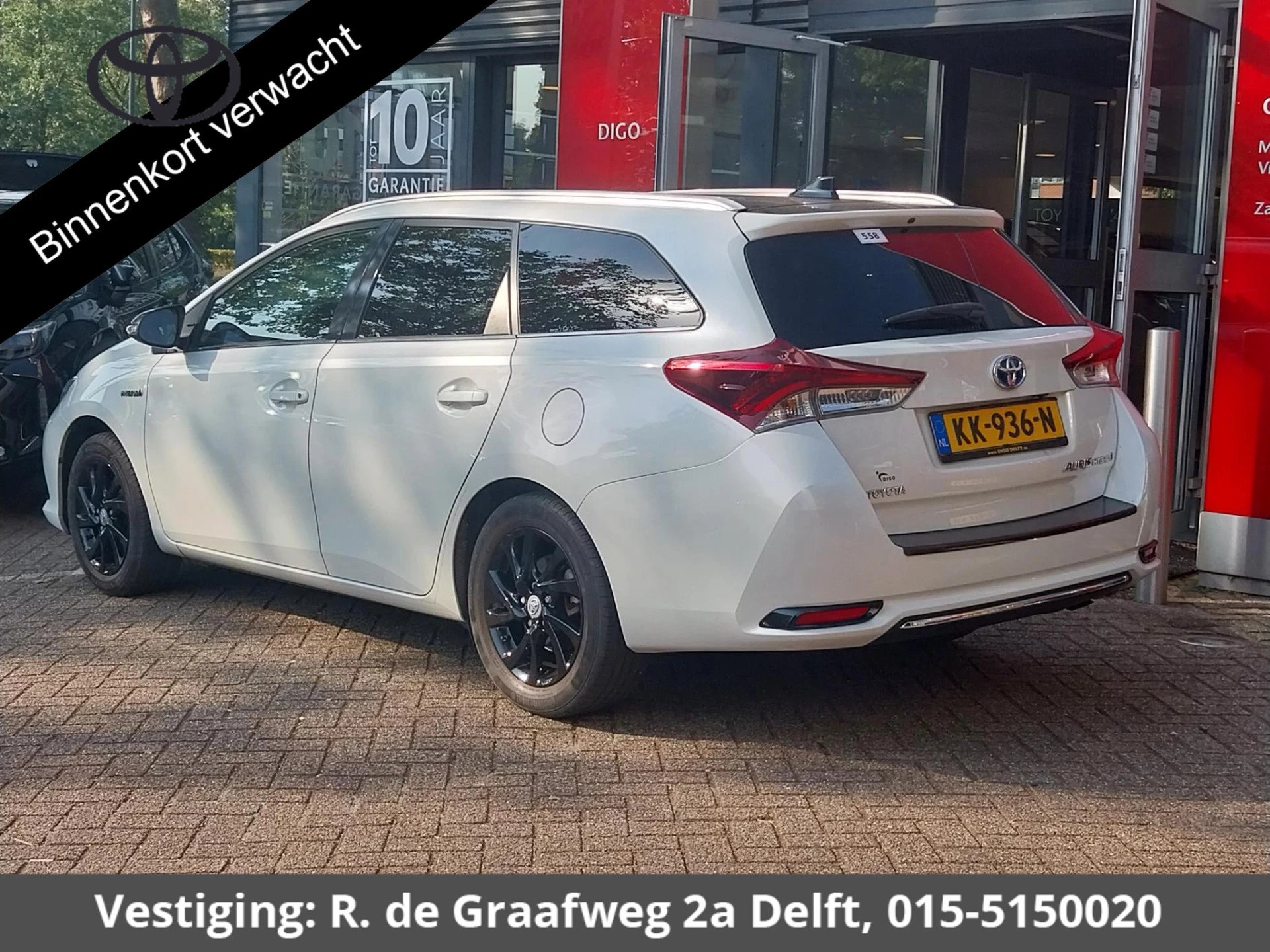 Hoofdafbeelding Toyota Auris