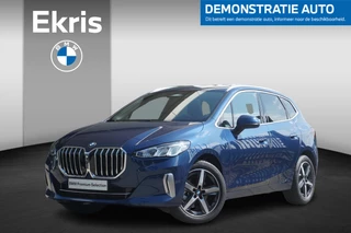 BMW 2 Serie Active Tourer 220i / Glazen Panoramadak / Driving Assistant / Active Cruise Control / Sportstoelen voor /Trekhaak / 18 inch LMV