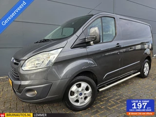 Ford Transit Custom 290 2.0 TDCI L1H1 Limited