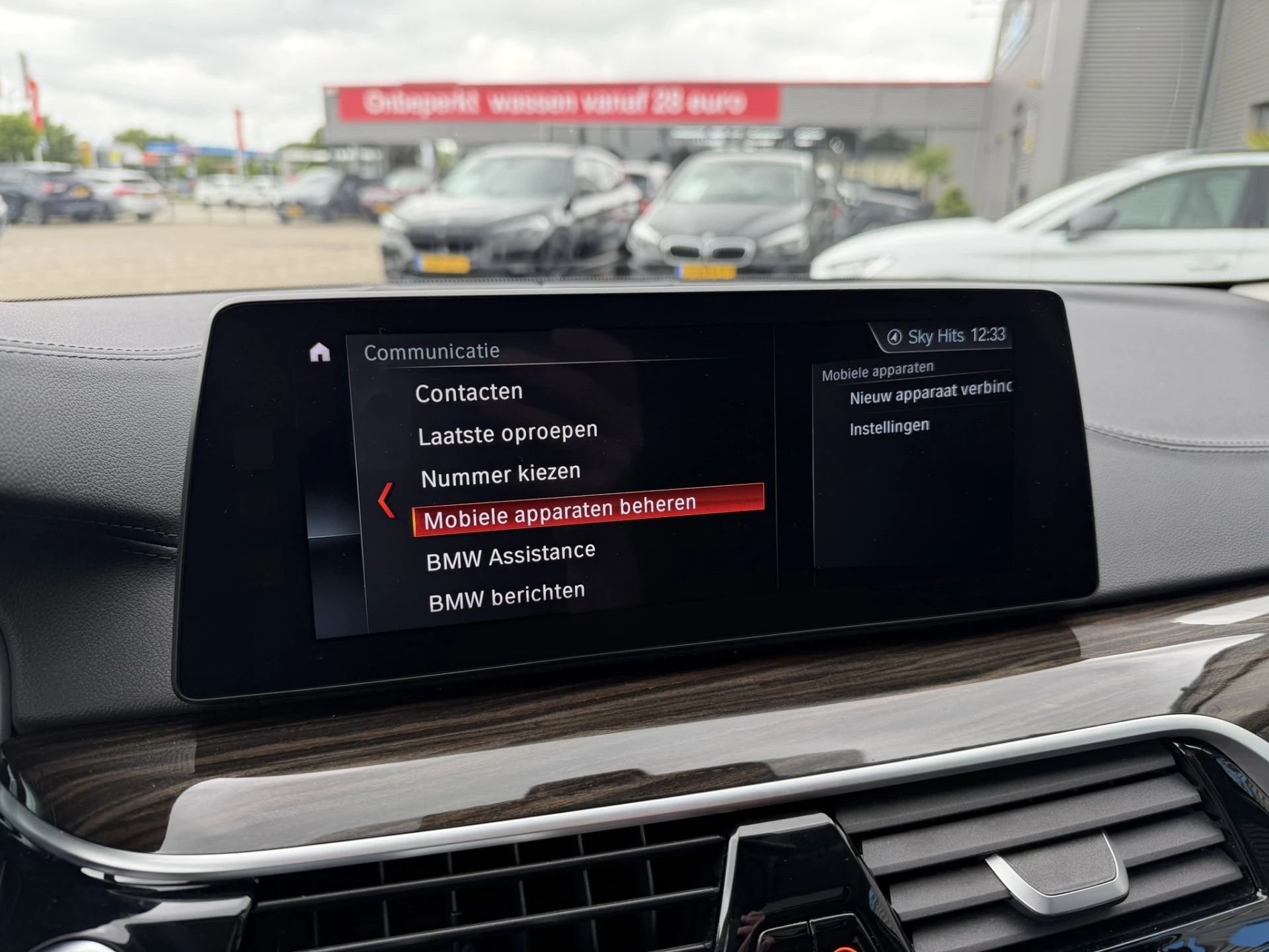 Hoofdafbeelding BMW 5 Serie