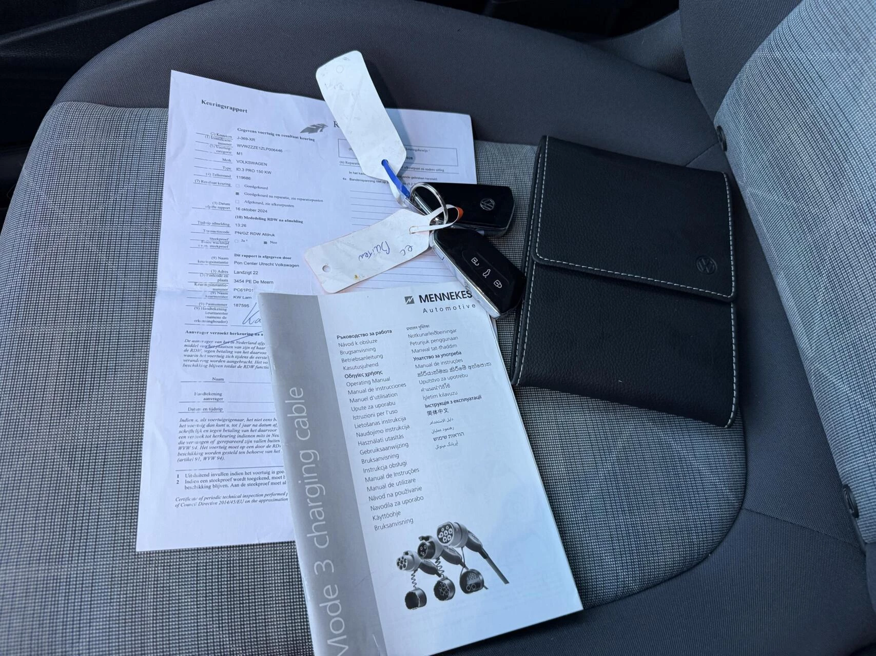 Hoofdafbeelding Volkswagen ID.3