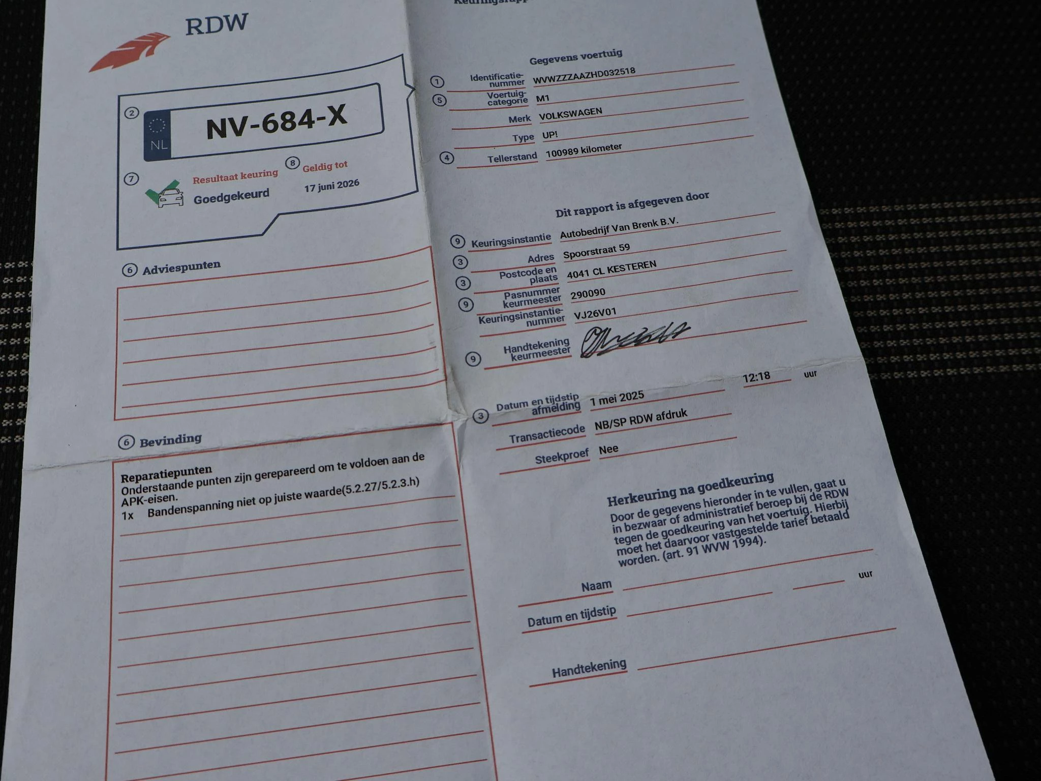 Hoofdafbeelding Volkswagen up!