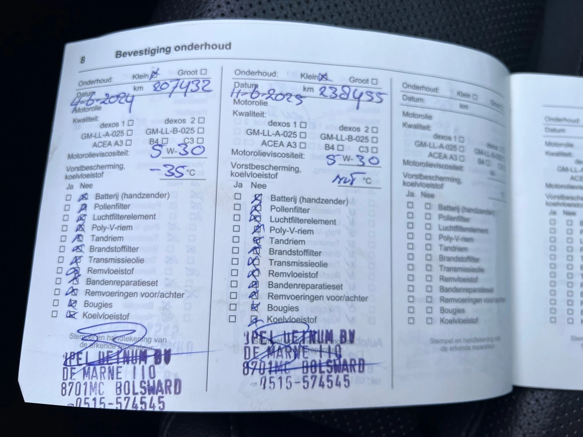 Hoofdafbeelding Opel Insignia