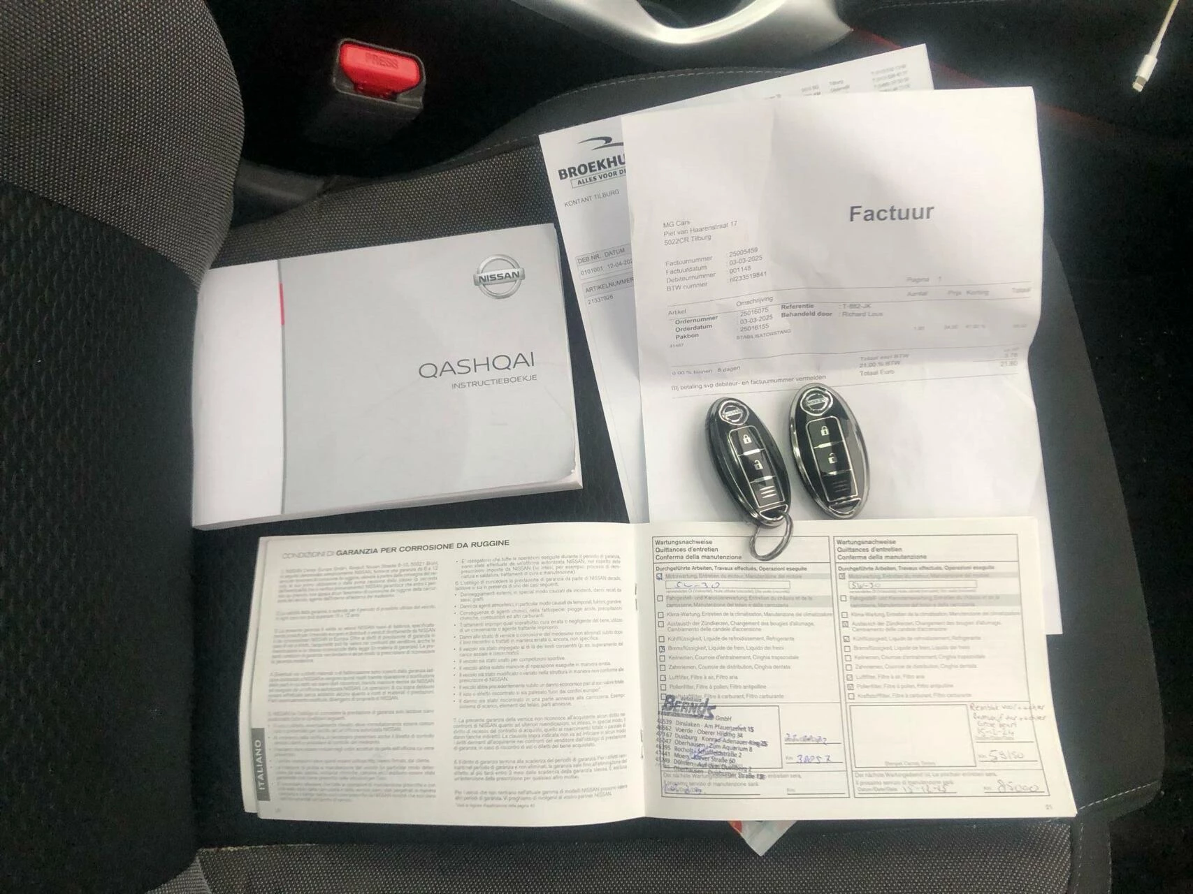 Hoofdafbeelding Nissan QASHQAI