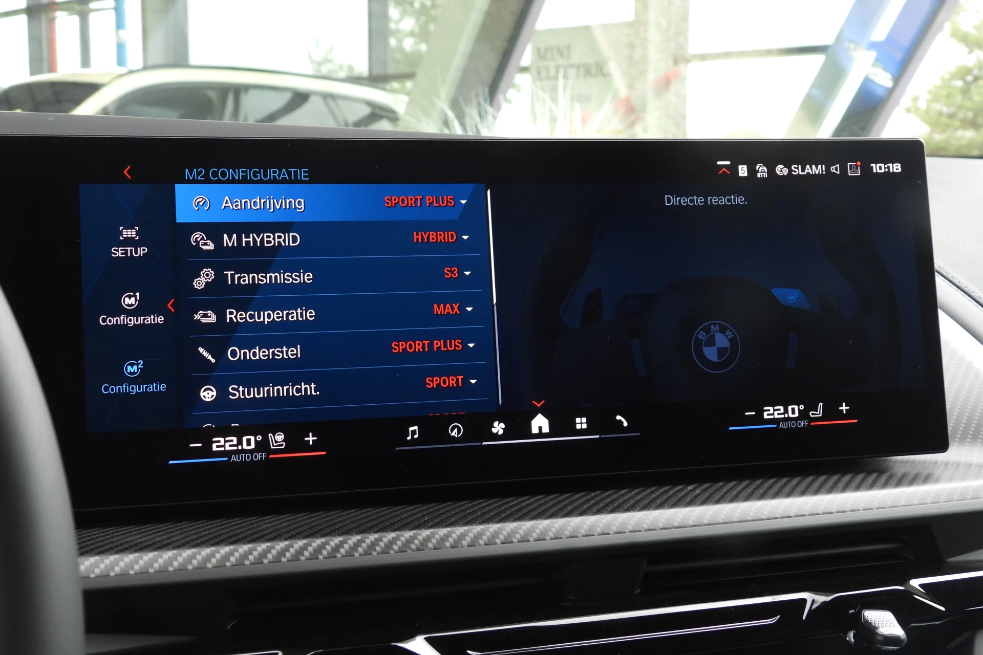 Hoofdafbeelding BMW XM