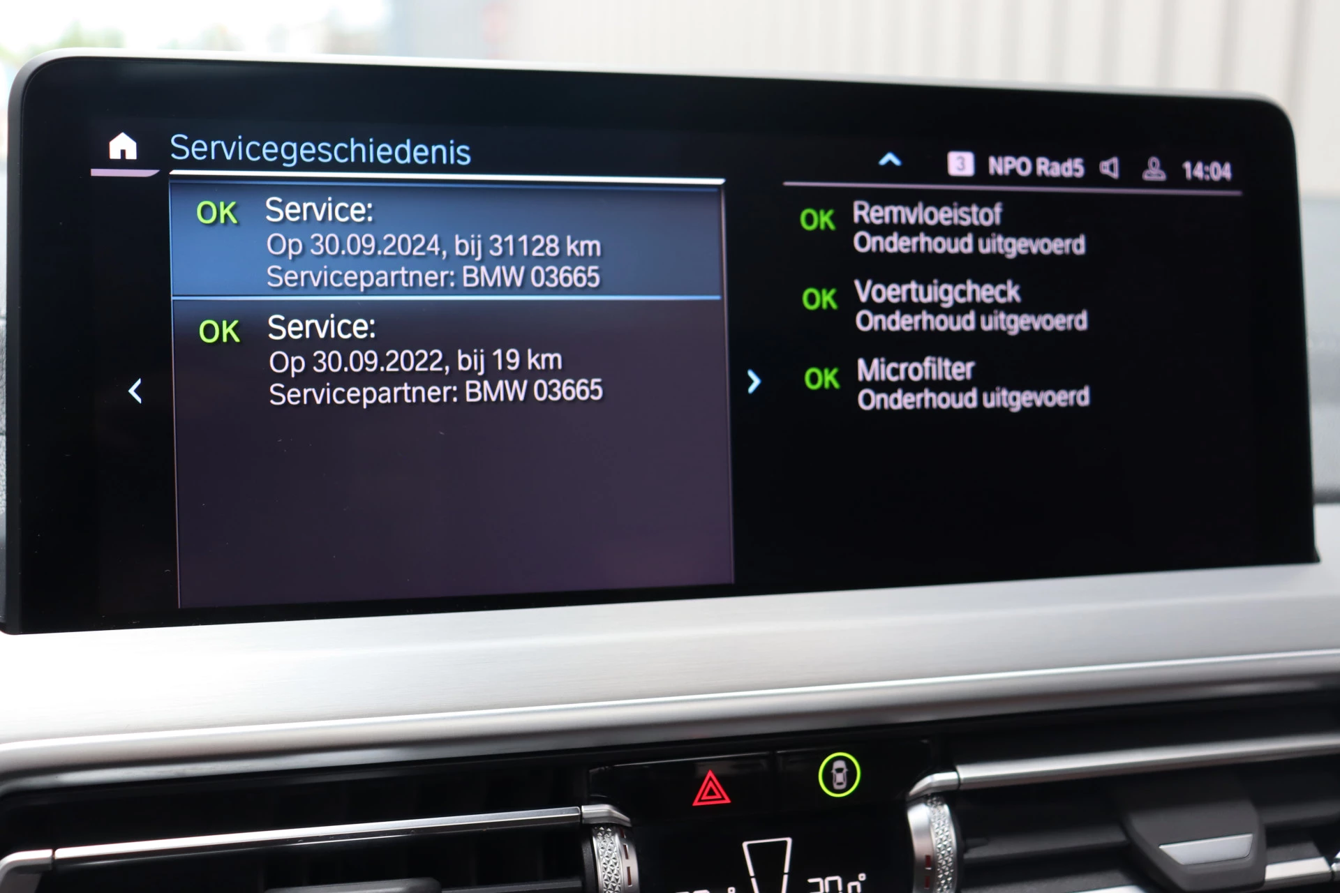 Hoofdafbeelding BMW iX3