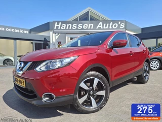 Nissan Qashqai 1.2 Acenta 360 Camera Navi LM