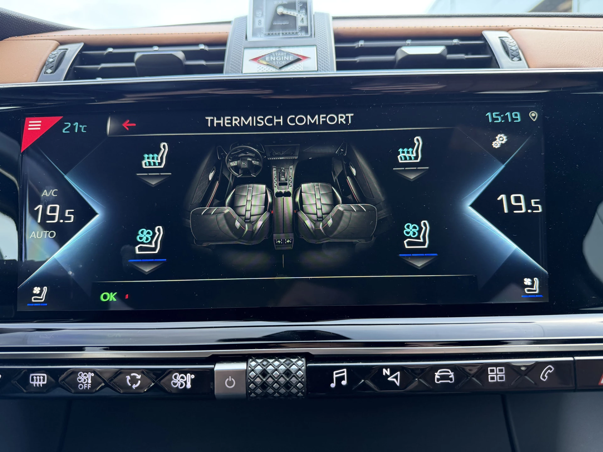 Hoofdafbeelding DS DS 7