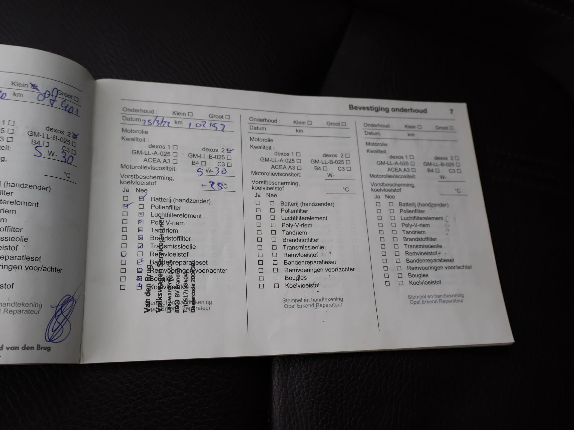 Hoofdafbeelding Opel ADAM
