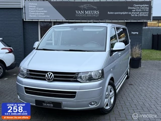 Volkswagen Transporter 2.0 TDI L2H1 DC Comfortline, T Edition, Trekhaak, cruise, navigatie, Apk 06-2026