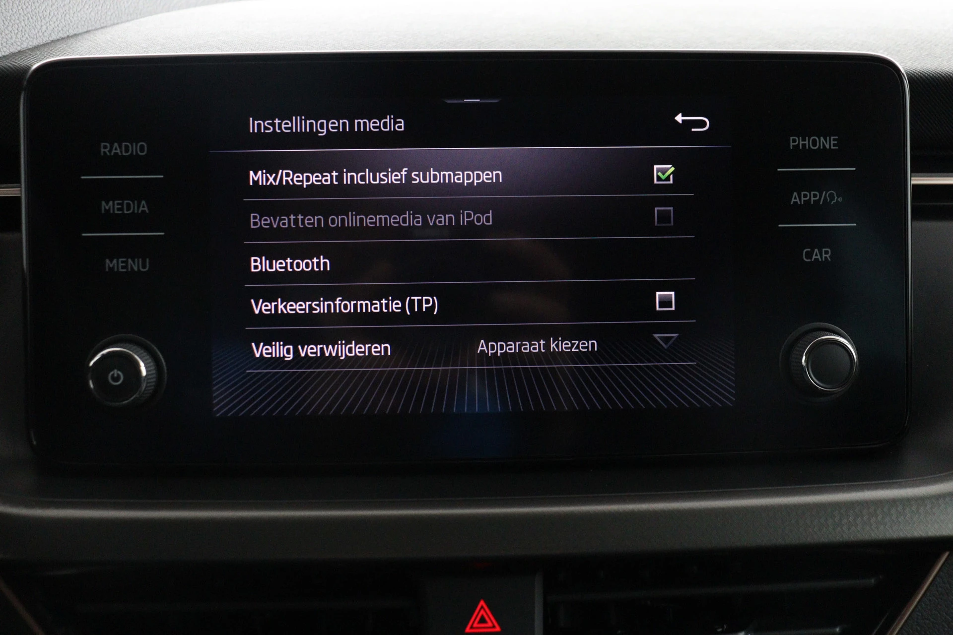 Hoofdafbeelding Škoda Kamiq