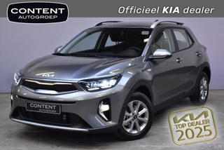 Hoofdafbeelding Kia Stonic Kia Stonic 1.0 T-GDi MHEV 100pk DynamicLine STAAT IN BESTELLING