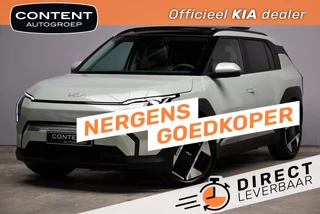 Hoofdafbeelding Kia EV3