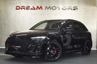 Audi Q5 50 TFSI e S-Line Quattro 299pk | LUCHTVERING | MASSAGE | PANODAK