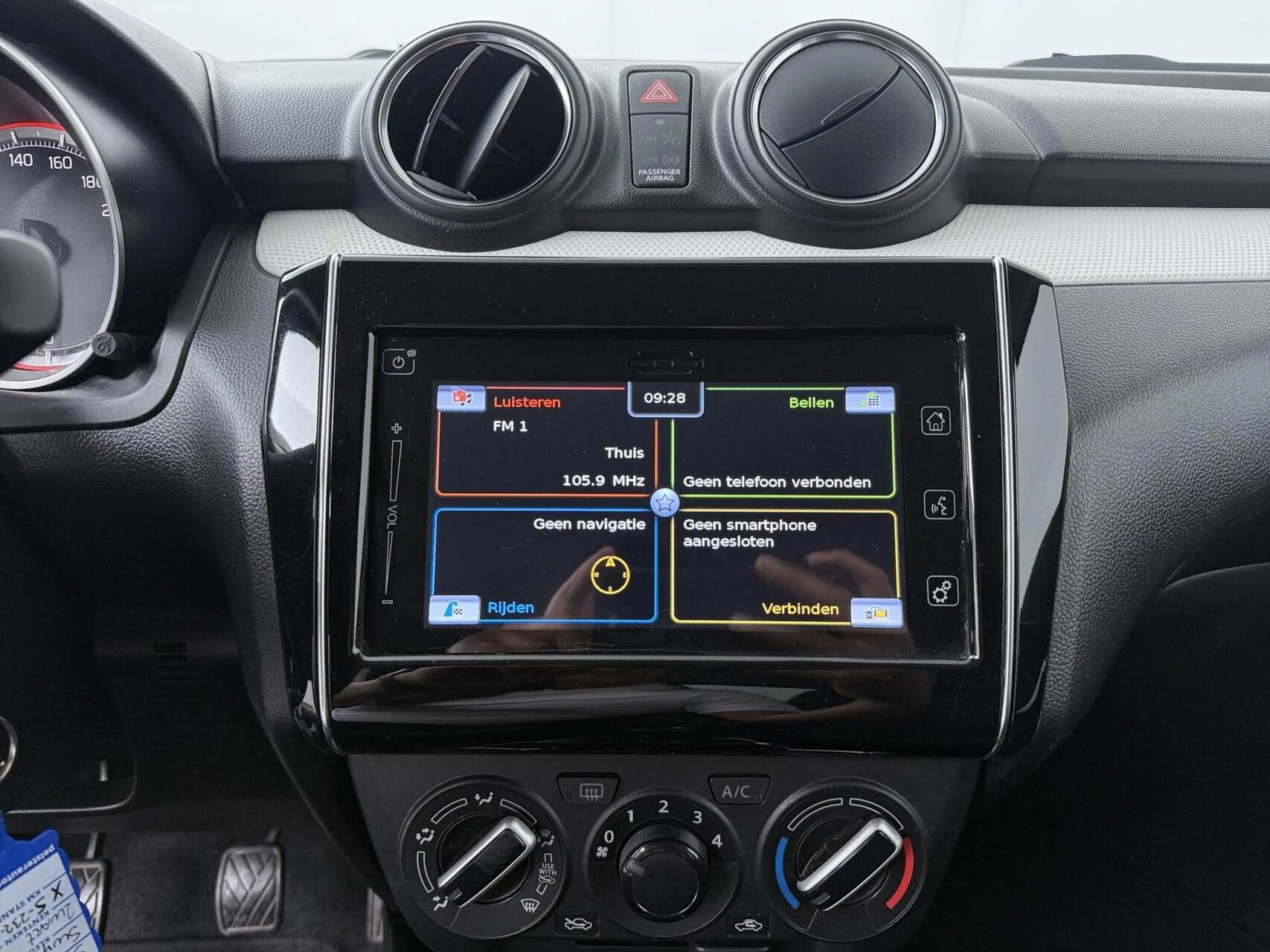 Hoofdafbeelding Suzuki Swift