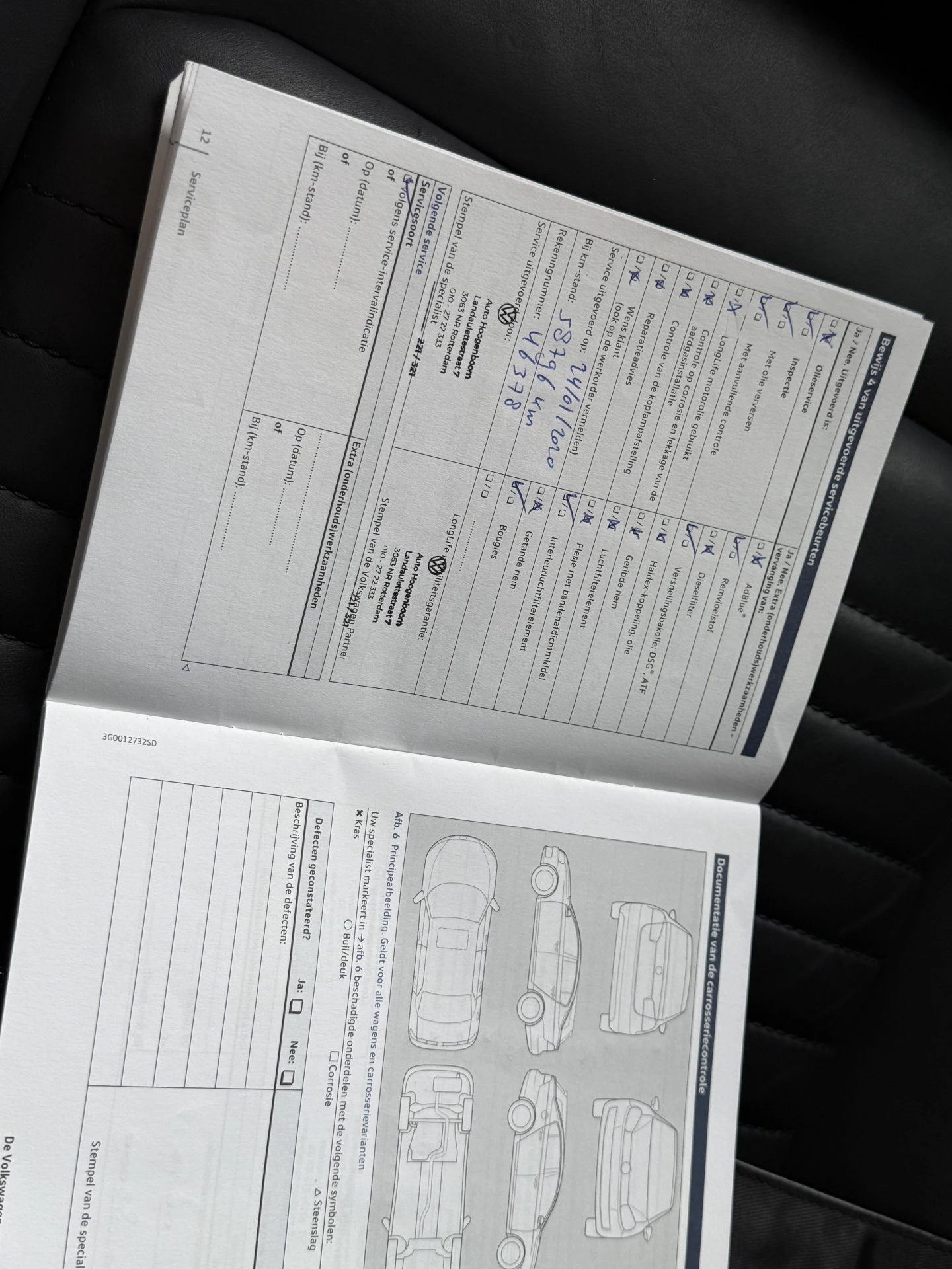 Hoofdafbeelding Volkswagen Passat