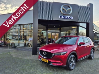 Mazda CX-5 SKYACTIV-G 165 TS+ / Trekhaak