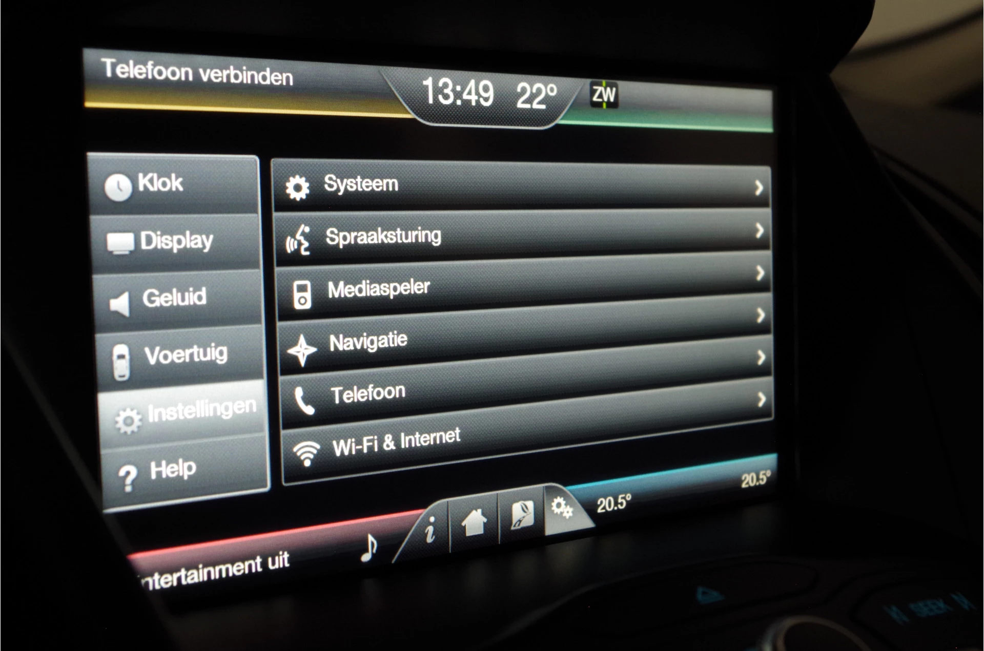 Hoofdafbeelding Ford C-MAX