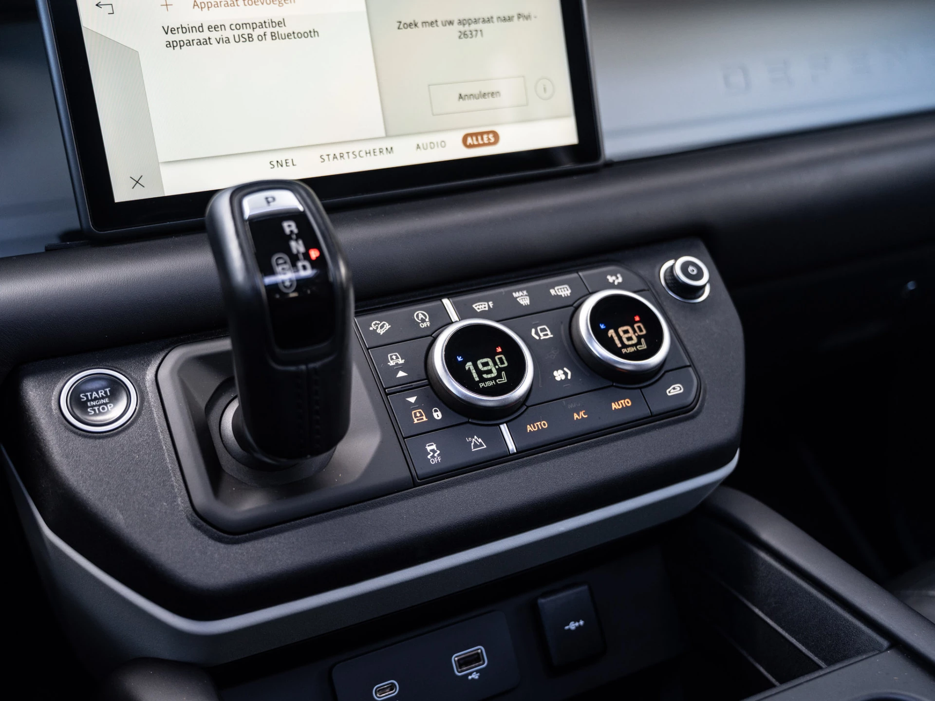 Hoofdafbeelding Land Rover Defender