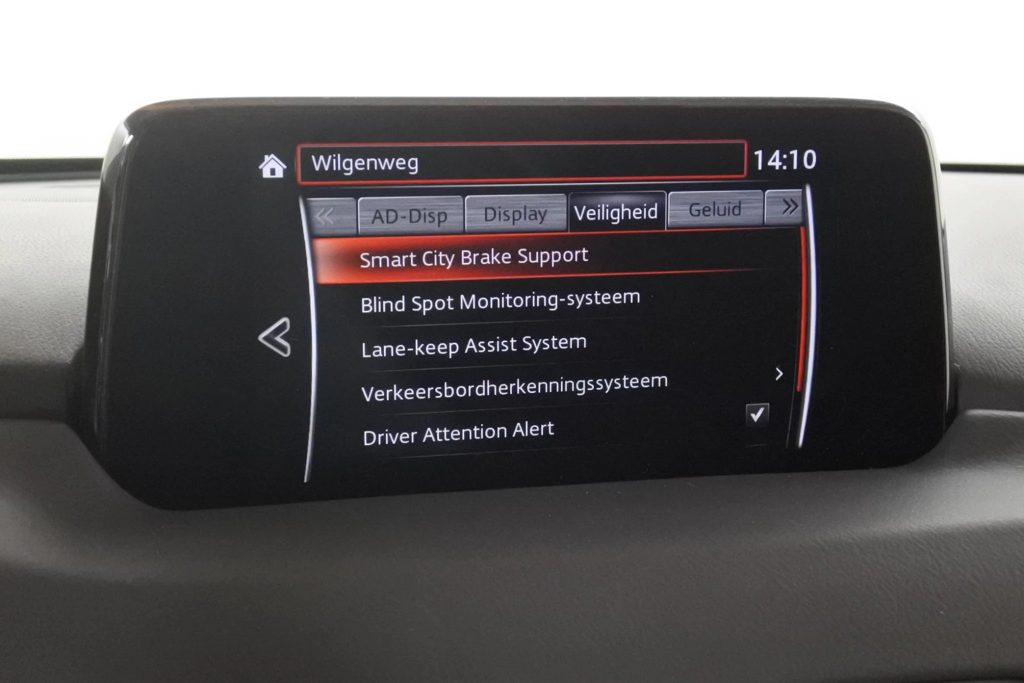 Hoofdafbeelding Mazda CX-5