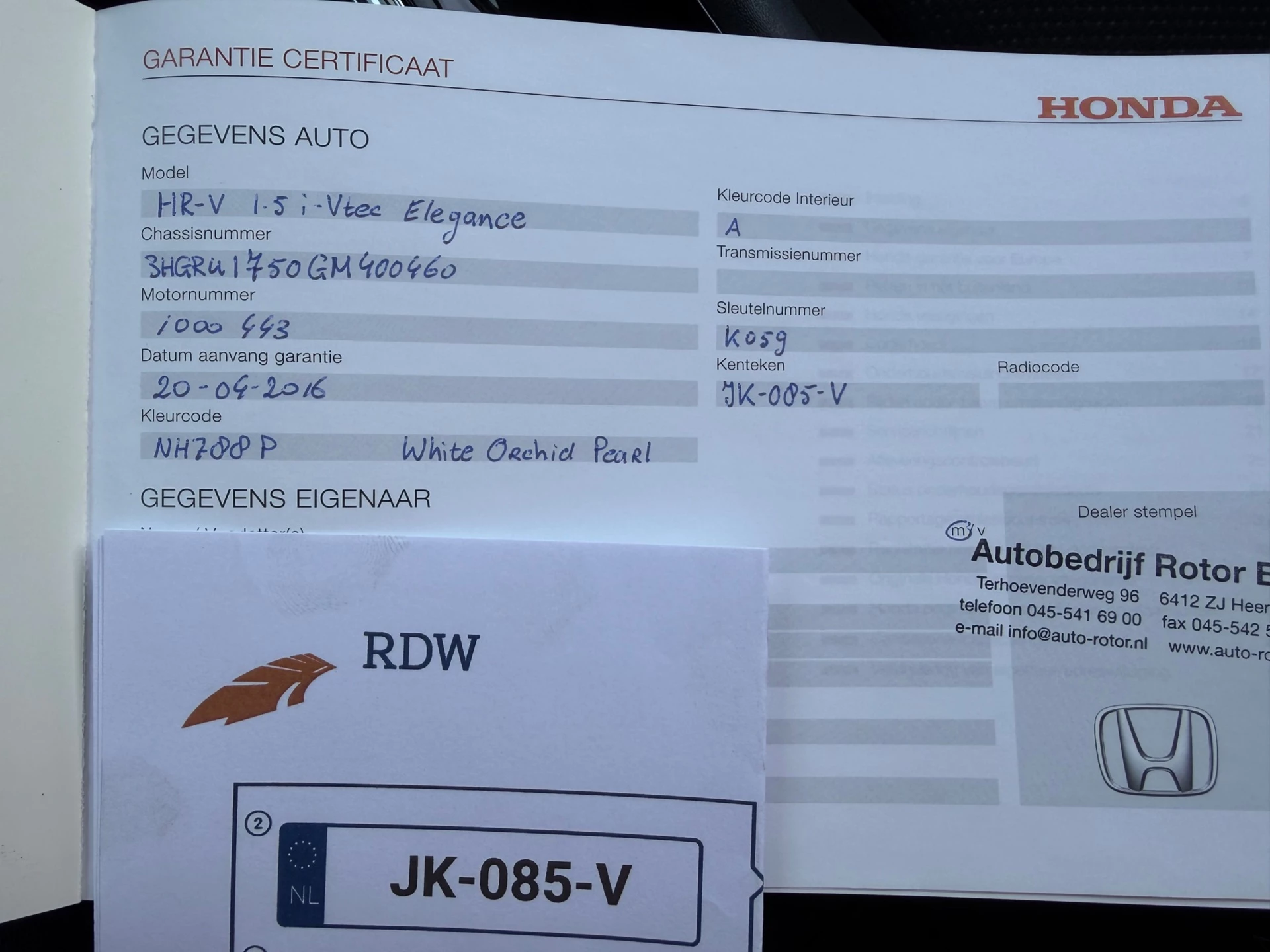 Hoofdafbeelding Honda HR-V