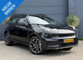 Lynk & Co 01 1.5 Core