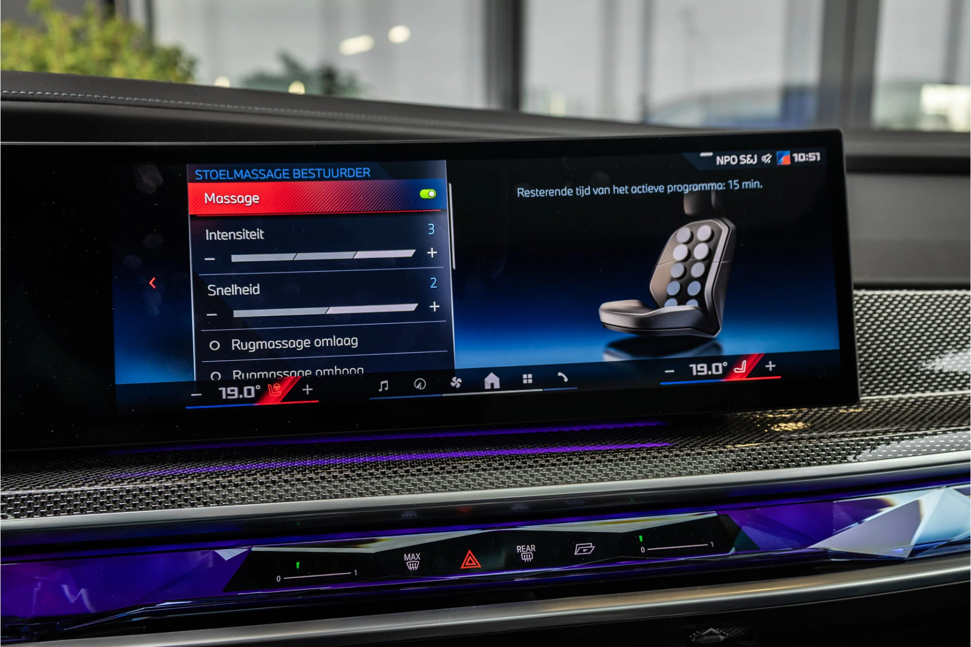 Hoofdafbeelding BMW 7 Serie