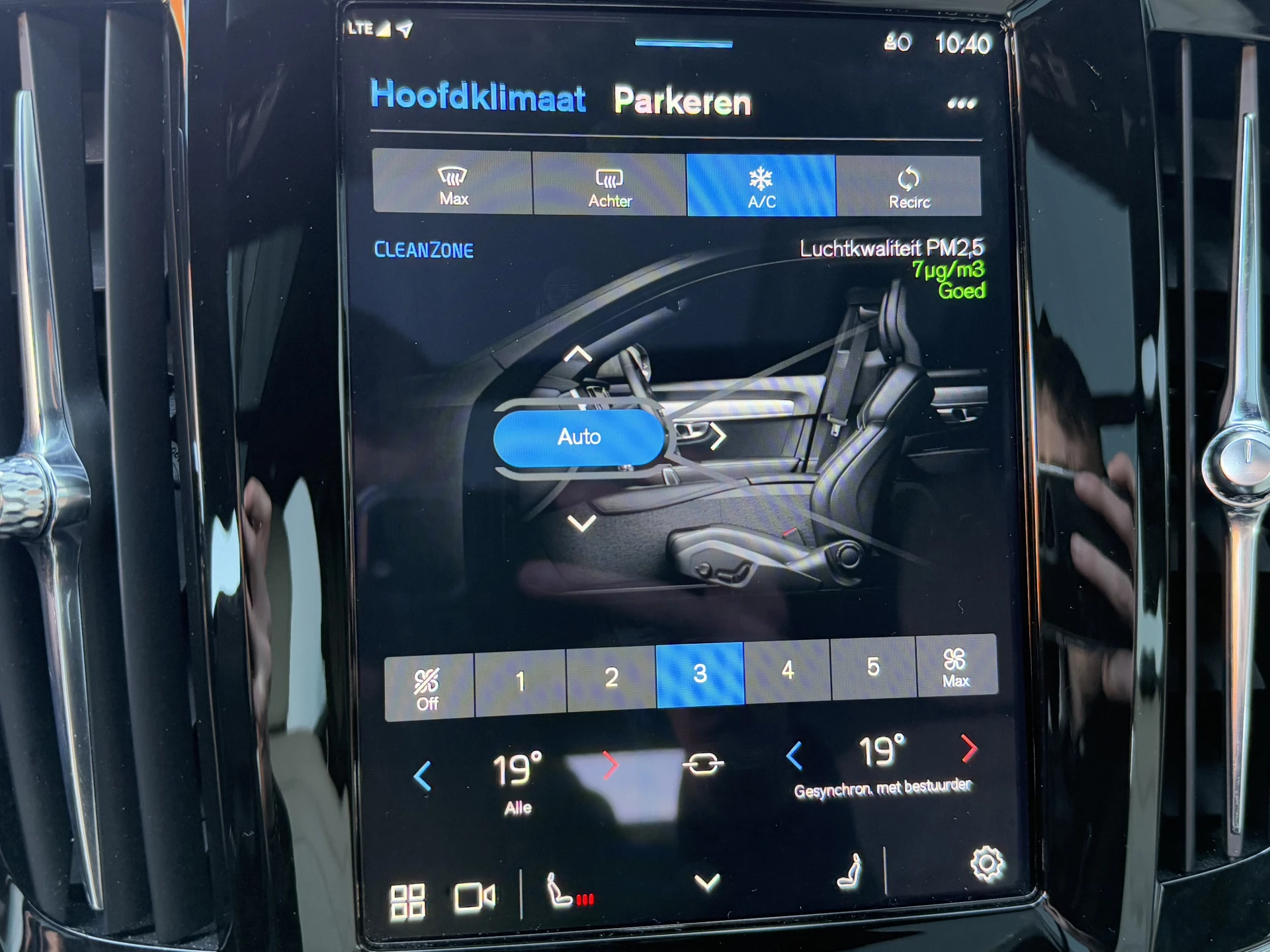Hoofdafbeelding Volvo V90