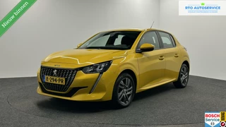 Peugeot 208 1.2 PureTech Blue Lease Active CARPLAY CRUISE NAVI