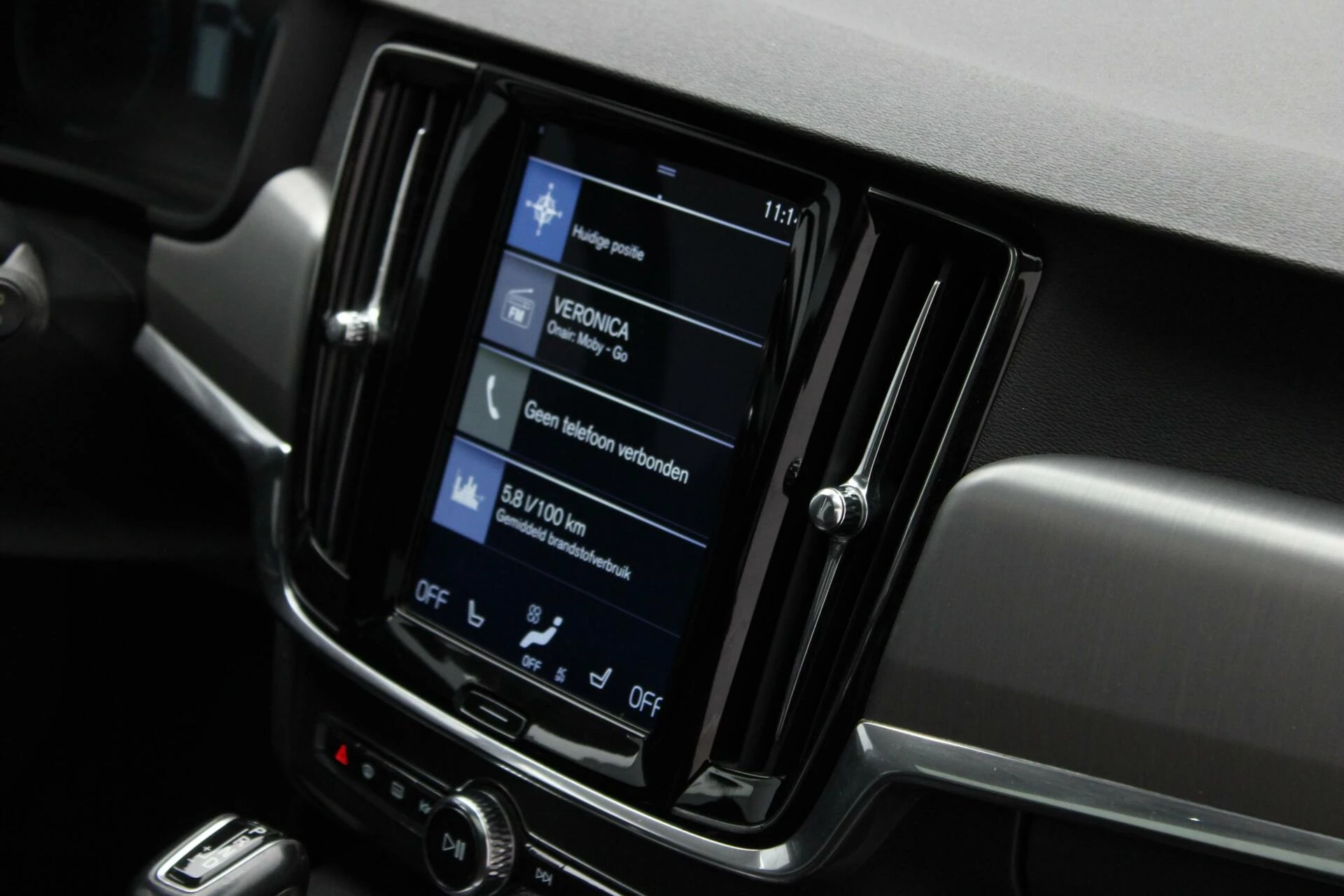 Hoofdafbeelding Volvo V90