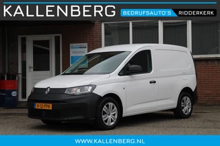 Volkswagen Caddy Cargo 2.0 TDI Comfort / App Connect / Multi stuur / Cruise control