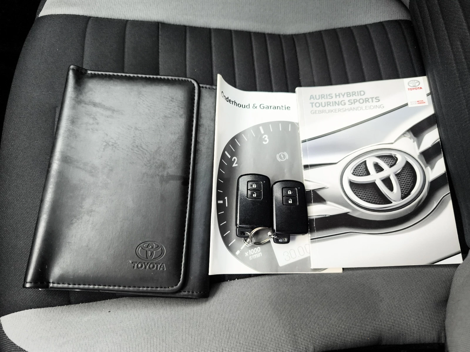 Hoofdafbeelding Toyota Auris