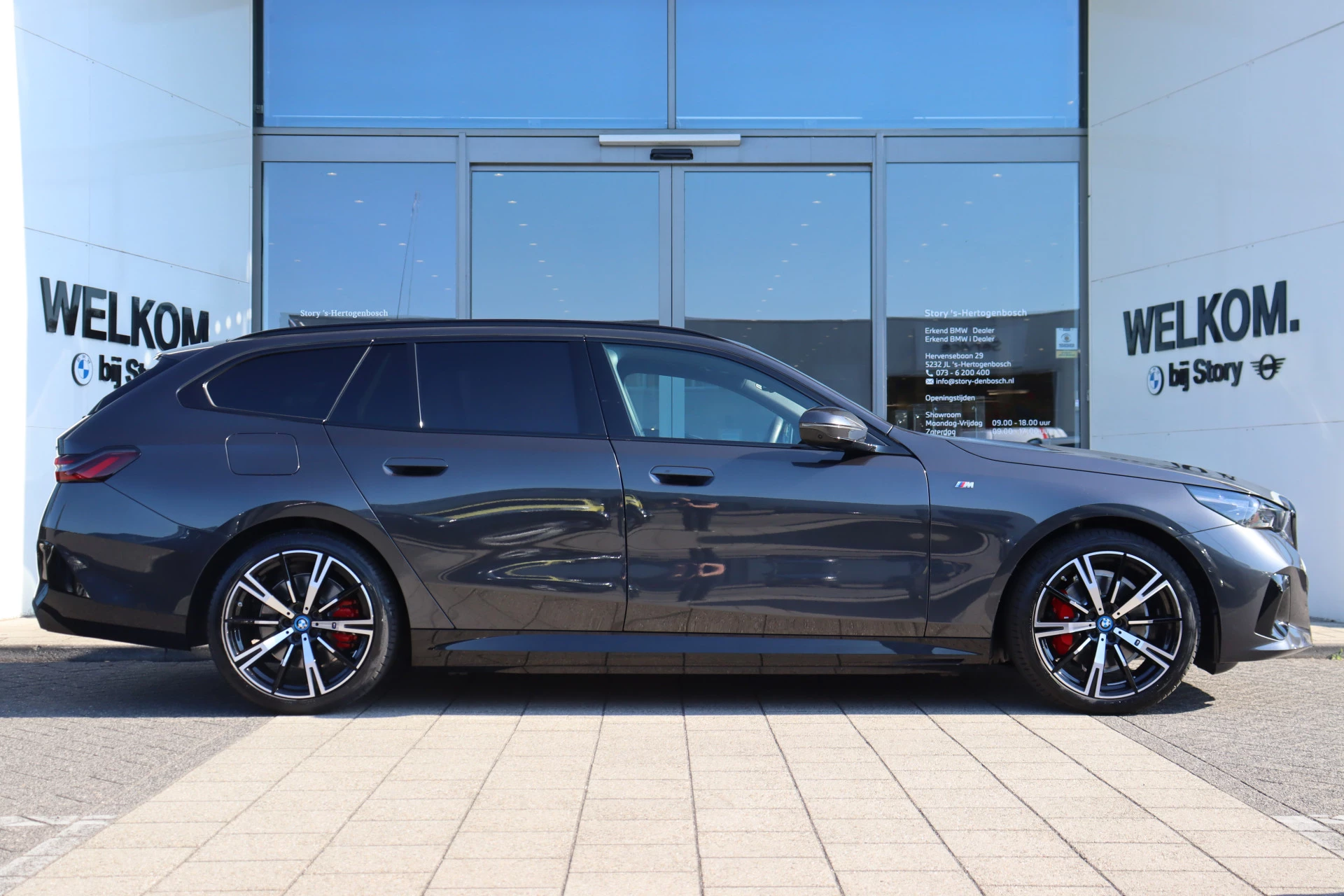 Hoofdafbeelding BMW 5 Serie