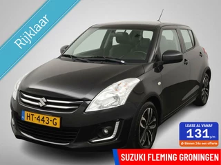 Suzuki Swift 1.2 Style 5drs