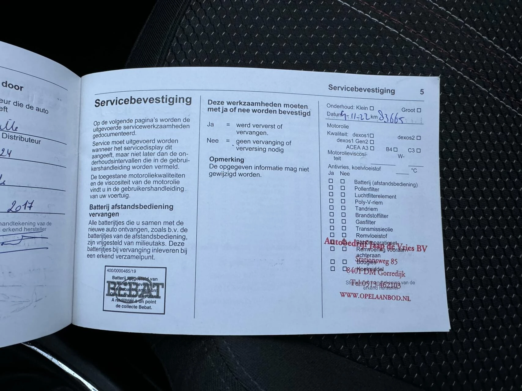 Hoofdafbeelding Opel Corsa