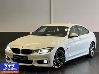 BMW 4-serie Gran Coupé 420i High Executive | M-Sport | NAP | PDC |