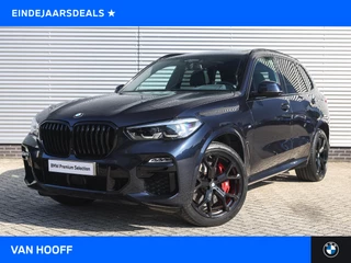 BMW X5 xDrive45e High Executive M Sport Automaat / Panoramadak / Trekhaak / Bowers & Wilkins / Adaptieve LED / Parking Assistant Plus / Head-Up / Comfort Access / Active Steering