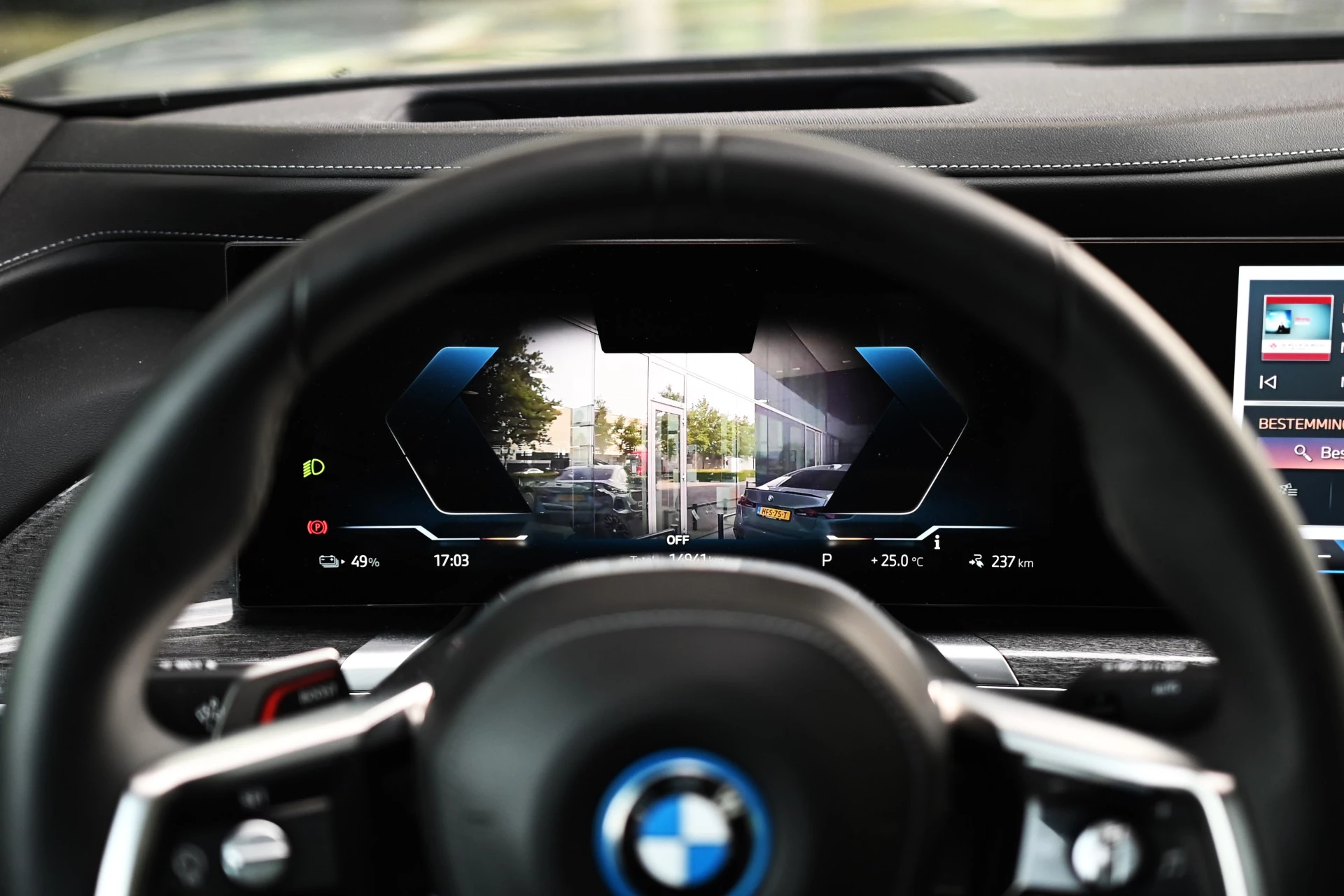 Hoofdafbeelding BMW i7