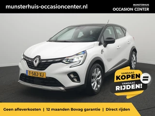 Renault Captur TCe 140 Intens - RIJKLAARPRIJS - All Seasonbanden - Achteruitrijcamera